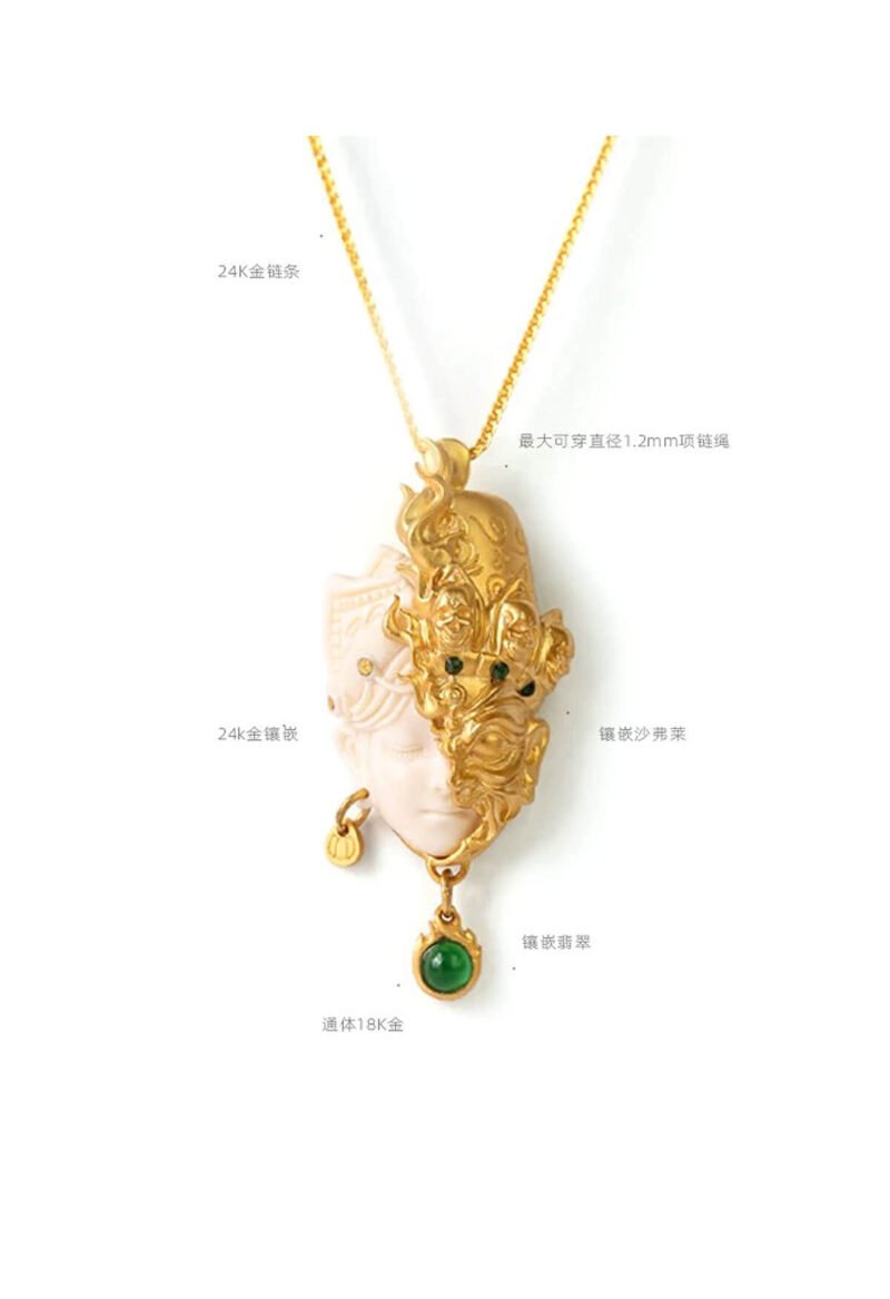 Mammoth Gold-Zajram